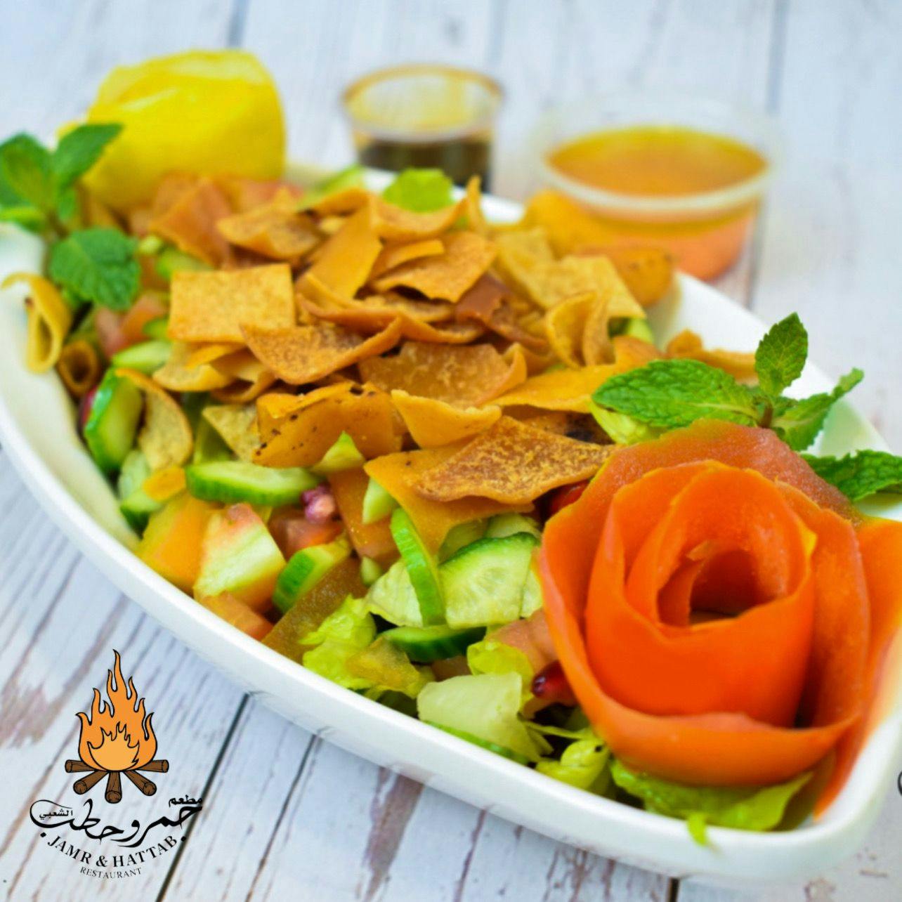 Fatosh Salad