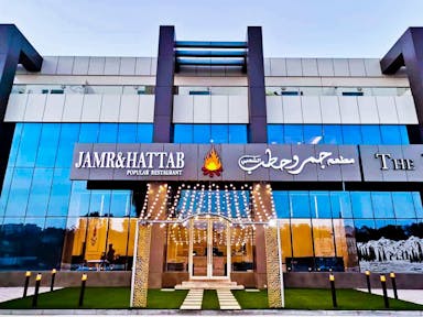 Jamr & Hattab Restaurants - Ras Alkhaimah