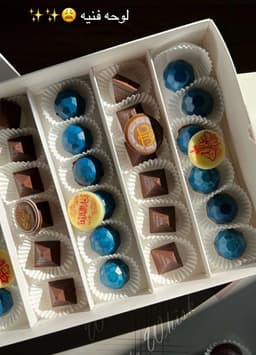 Event Special Chocolates